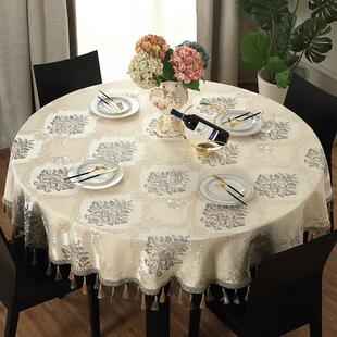 新中式圆桌桌布布艺家用高档轻奢餐厅客厅圆形台布防烫饭桌垫圆形