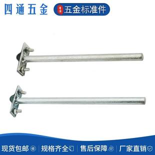 热度防雷卡子避雷带支架防雷卡支架膨胀管避雷针支架热镀锌防雷卡