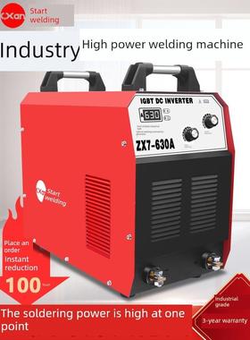 焊机zx7 - 630680双工位工业级380V钢筋焊接碳弧气刨电渣压力焊