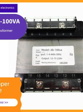 100W 440V转220V 出口 单相 控制变压器 BK-100VA 隔离