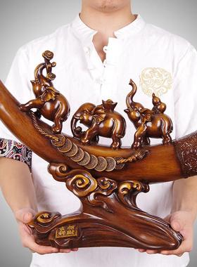 招财吉象摆件中式客厅博古架电视柜装饰朋友店铺开业乔迁新居送礼