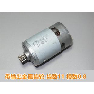 车载充气泵电机12V汽车打气泵齿轮配件便携式 高速18V马达气压表