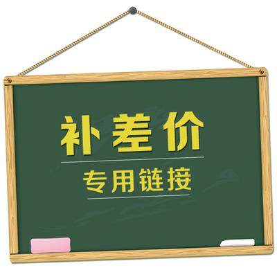 补差价北欧简约休闲小圆桌洽谈桌椅组合办公室会客接待桌咖啡奶茶,住宅家具,适老书桌,淘宝优惠券,粉丝福利购,淘宝优惠卷