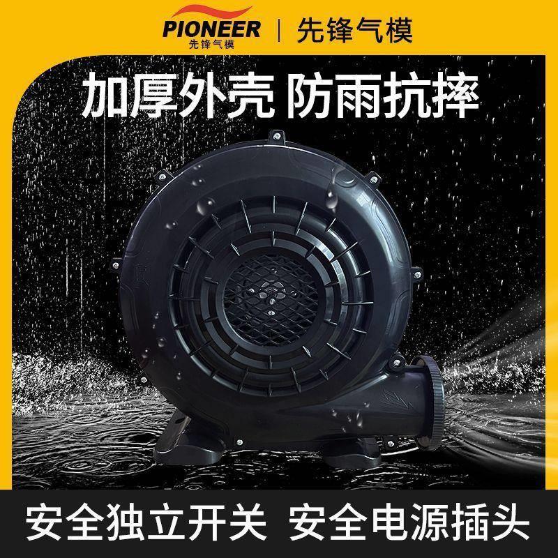 25铜0瓦3典70瓦CD623307550庆门风机气模鼓风机线中拱压防水彩虹