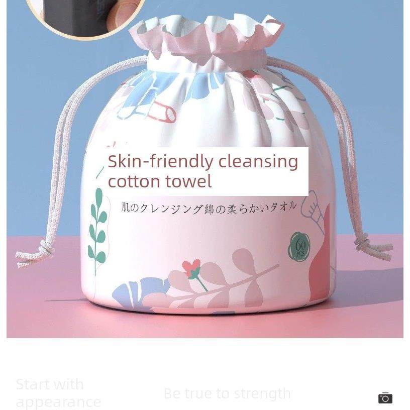 浅柔洗脸巾棉柔巾 包邮4卷/8卷,洗护清洁剂/卫生巾/纸/香薰,棉柔巾/洗脸巾,淘宝优惠券,粉丝福利购,淘宝优惠卷