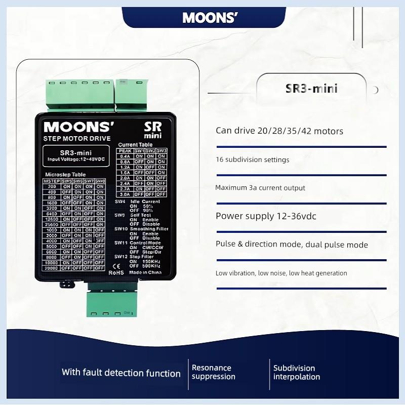月亮sr3 -迷你步进驱动器28 35 42电机调速双脉冲控制点胶机