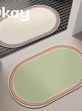 okay线条边框浴室吸水地垫软硅藻泥厕所门口脚垫卫生间门垫子防滑