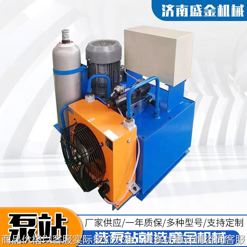 升降货梯电动小型液压泵站厂家 液压站动力单元油箱成套液压系统