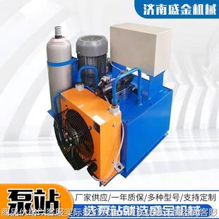 液压站动力单元 升降货梯电动小型液压泵站厂家 油箱成套液压系统