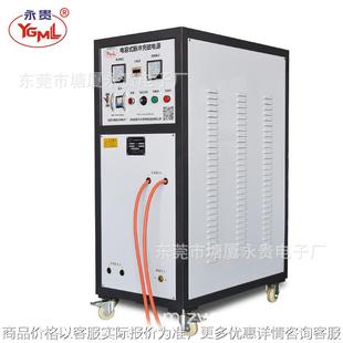 专业喇叭 衫钴铝镍钴充磁机充磁电源玩具喇叭充磁机（可充400个）