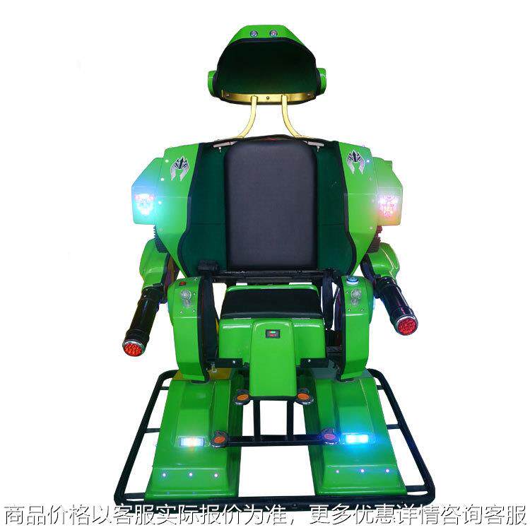 广场站立行走激光对战机器人对战游乐设备太空战士站立行走机器人