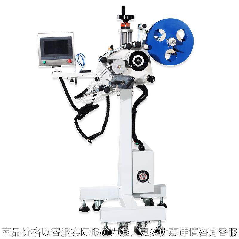 自动平面不干胶贴标机书本纸盒礼盒信封塑料袋消毒餐具标签包装机,汽车零部件/养护/美容/维保,抛光机/封釉机,淘宝优惠券,粉丝福利购,淘宝优惠卷