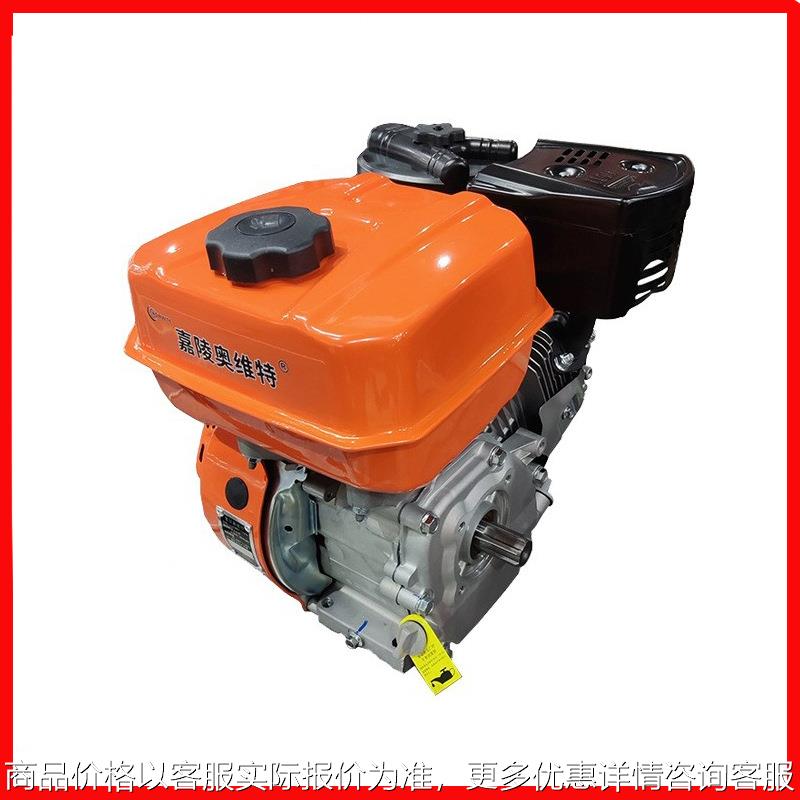 汽油机柴油机动力微耕机发动机头引擎170F花键轴电机轴 螺纹轴