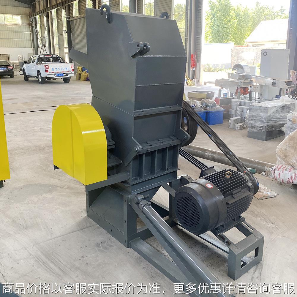废旧塑料食品筐再生破碎机  粉碎机强制撕碎机量大质优