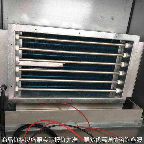 管道加热器管翅片电热管管道加热器冷水电加热