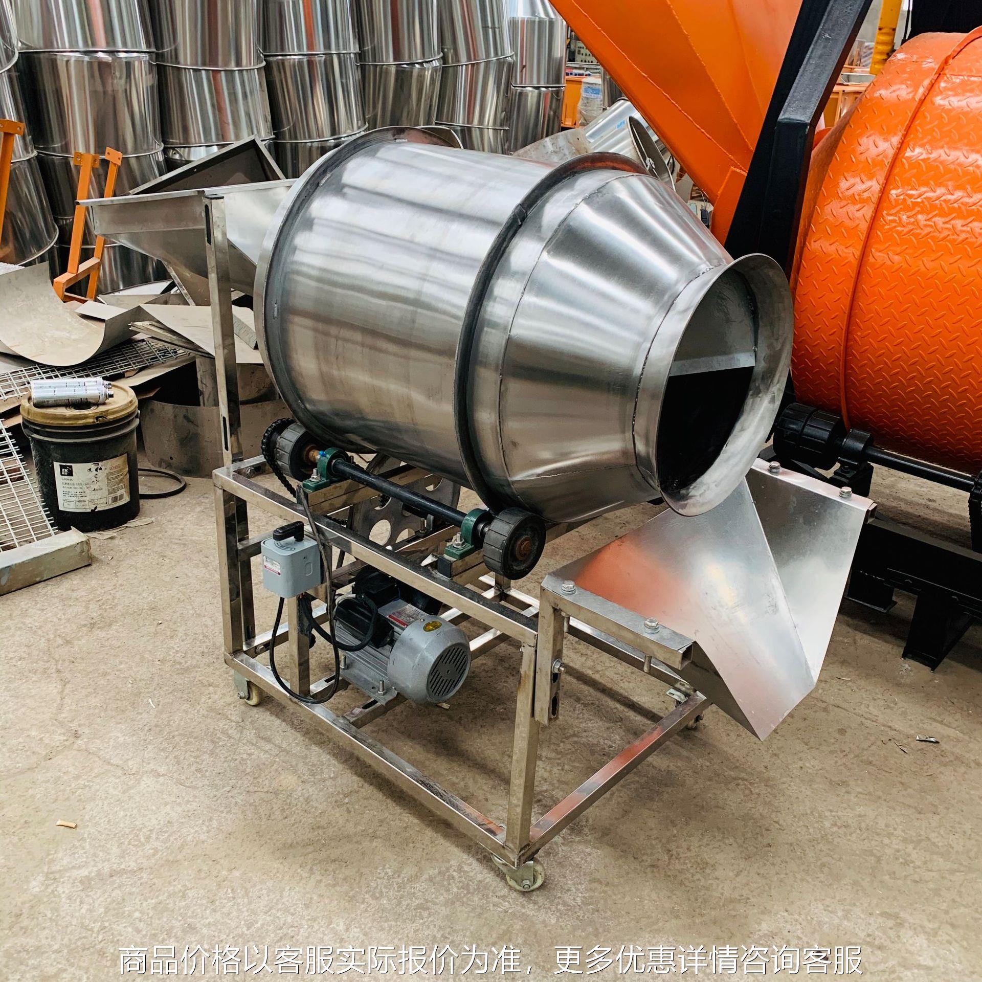 小型滚筒式不锈钢搅拌机食品调料凉菜麦片拌料机化工原料混料机