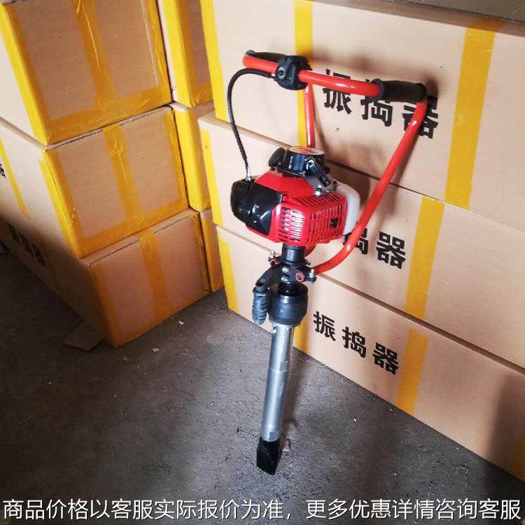 内燃轨道振捣锤 手持式铁路蜜蜂镐 -4型轨道砟振捣器,五金/工具,压路机,淘宝优惠券,粉丝福利购,淘宝优惠卷