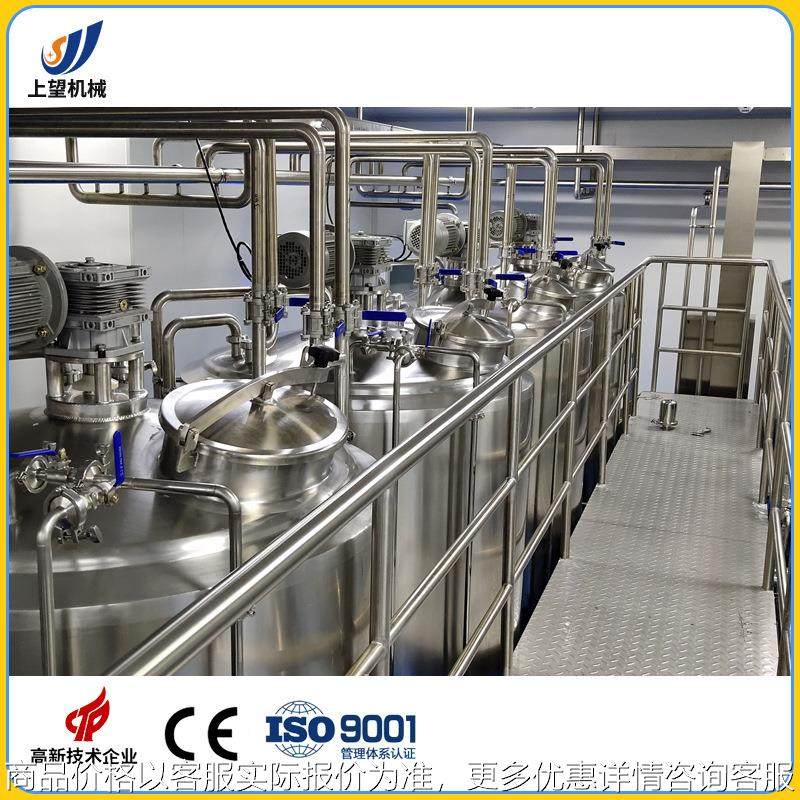 不锈钢储罐 食品饮料调配罐 变频调速搅拌带夹套保温 304材质,农机/农具/农膜,打药机/弥雾机,淘宝优惠券,粉丝福利购,淘宝优惠卷