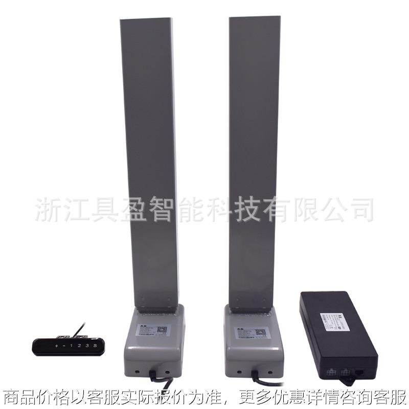 厂家销升降桌升降桌框架升降桌腿电动升降桌