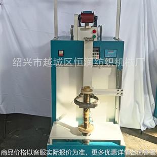 厂家直销高性价比高速环锭捻线机