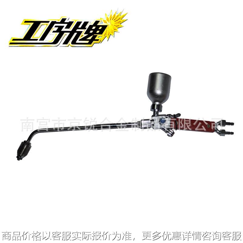 -2/、4/ 7/金属合金粉末喷涂焊炬，焊枪 喷枪 包邮
