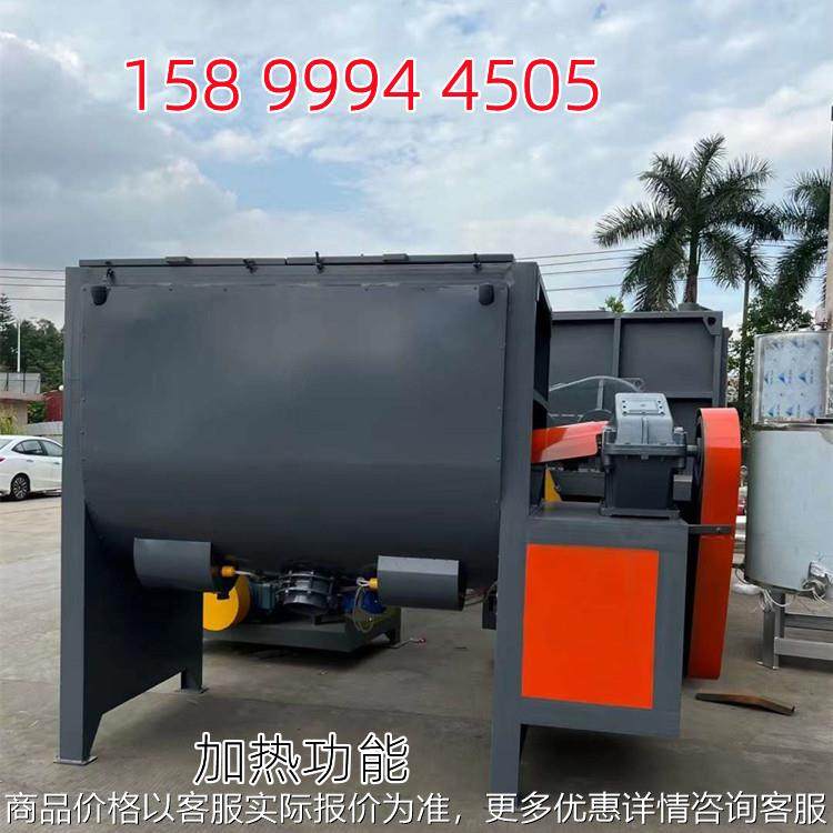 导热油加热卧式炒料机破碎黑框料2吨卧式加热搅拌机3吨卧式搅拌机,清洗/食品/商业设备,食品搅拌机,淘宝优惠券,粉丝福利购,淘宝优惠卷
