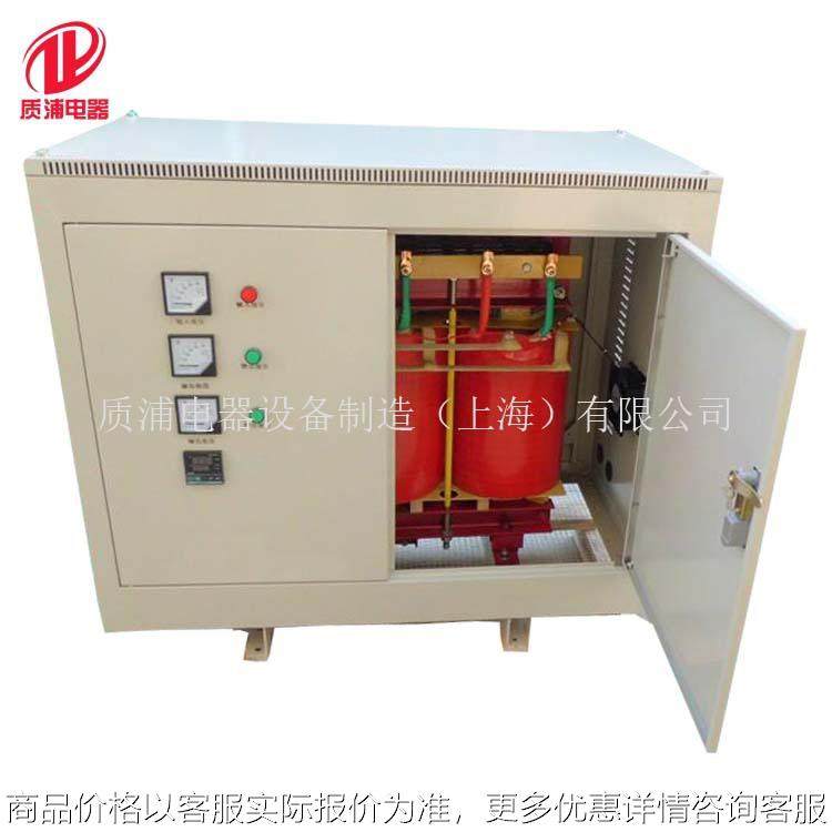 现货供应 三相干式隔离变压器/-100 数控机床变压器