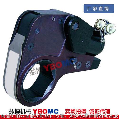 -55-80-95-130-155超薄铝钛合金液压扭力扳手 拆装螺栓