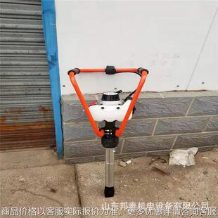 手提式冲击捣固机 铁路维护专用-300捣鼓小蜜蜂