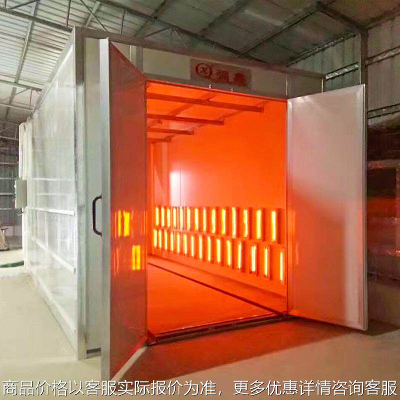 电加热高温烤漆房红外线工业塑粉固化烘干房高温喷塑烤漆房烤箱,机械设备,涂装设备,淘宝优惠券,粉丝福利购,淘宝优惠卷