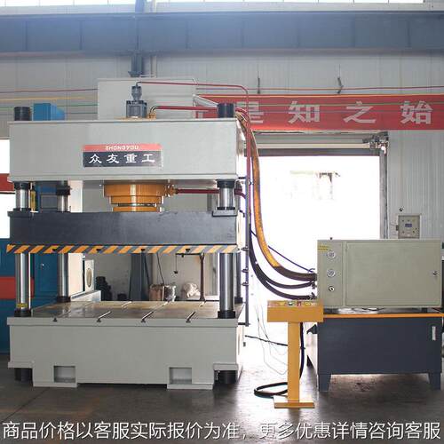 排水沟盖板液压机15吨复合材料热压成型油压机玻璃钢井盖压力机