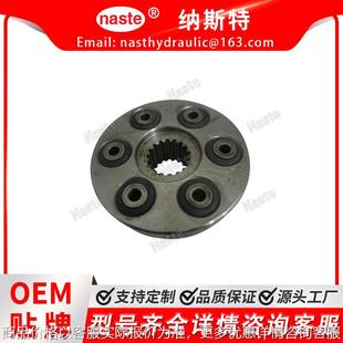 1644 1640 1660 转子驱动耦合适用于国际 13453071