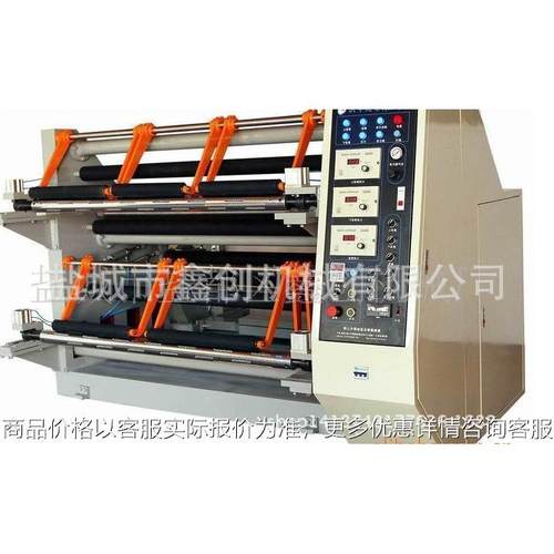 超声波分条机 超声波多刀分条分切机 欢迎选购