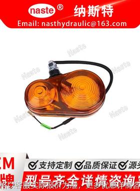 K2581-62610 K2871-62620 K258162610 K287162620 适合久保田