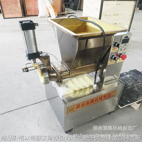 气动面团分割机电动剂子机面团分块机仿手工揪面团机器面团剂子机