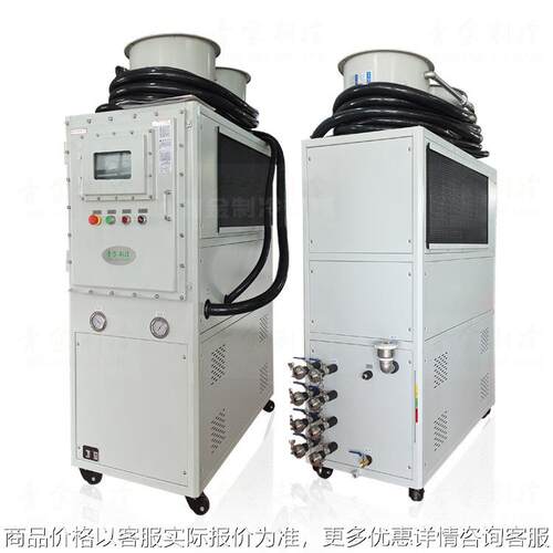 风冷式防爆油冷器 化工厂机械防爆冷油机 带压缩机制冷一体式设计