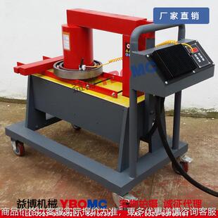 大功率轴承加热器40 车载式感应轴套涡流加热器