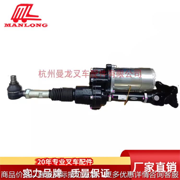 适用TCM电动叉车配件FB 含48V550W电机EPS总成 27P44-50101