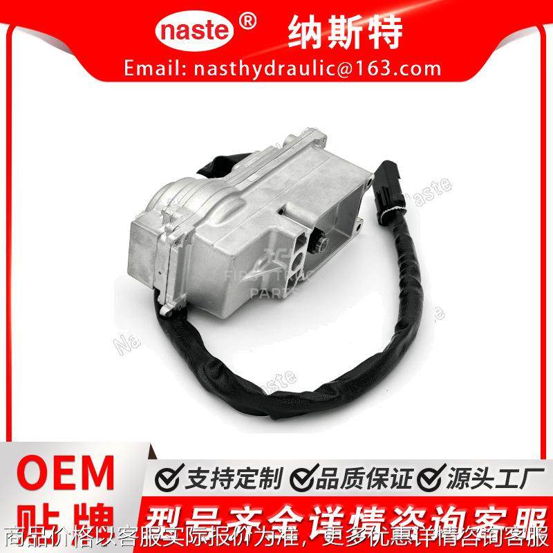 涡轮增压器执行器4032170