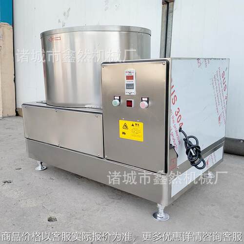 供应油炸松子脱油机 膨化食品脱油油炸机 下出料不锈钢脱油机