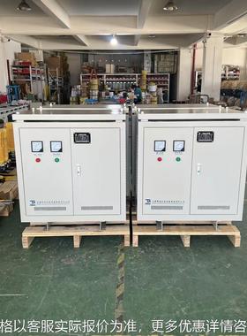 国外440480转380220三相干式变压器/-200300450