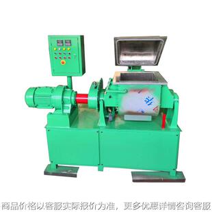 鲁滨供应 100升小型捏合机 ，150升小型捏合机，200升捏合机