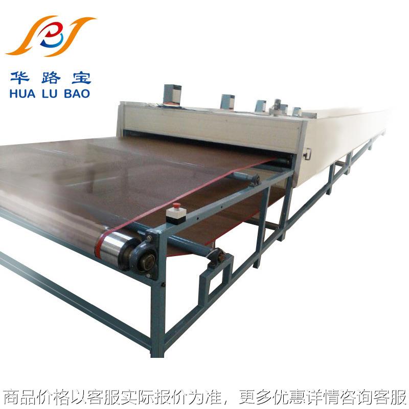 烘干输送生产线干燥炉丝印烘干隧道炉光固化机