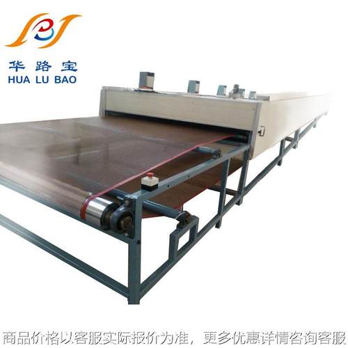 烘干输送生产线干燥炉丝印烘干隧道炉光固化机
