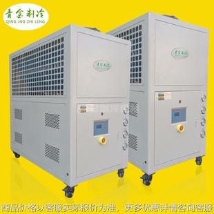 挤塑模具速冷冰水机提升产线塑胶挤出冷却效率工业冷水机厂家