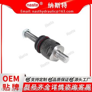 743 602 1125081 48084983 19661271 球头 133743602