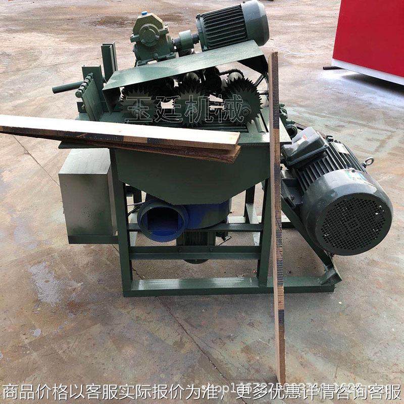 小型方木多片锯加宽高效木材开条多片锯全自动板式多片锯厂家直销,厨房/烹饪用具,面条机/压面机,淘宝优惠券,粉丝福利购,淘宝优惠卷