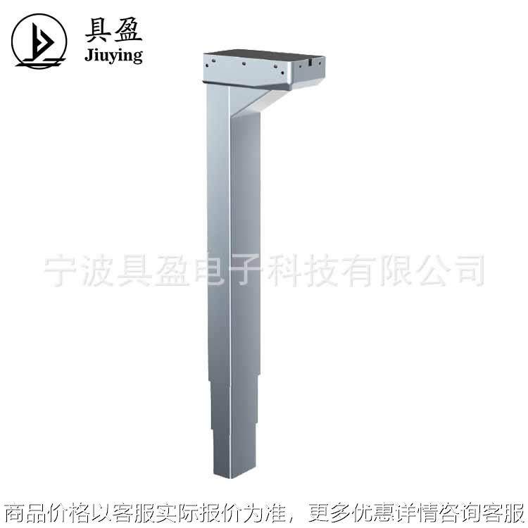 电动升降桌腿 升降台立柱 小型升降设备 三节升降立柱 电动,五金/工具,电动机,淘宝优惠券,粉丝福利购,淘宝优惠卷