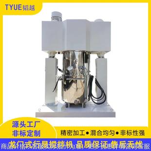 500大型龍門式 硅膠樹脂漿料雙行星混合攪拌機 行星攪拌機 龍門式