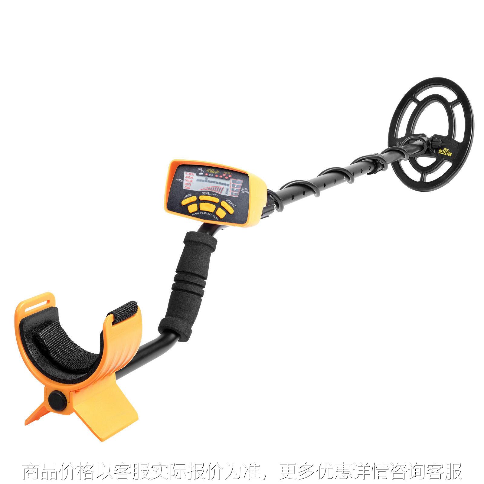 6250地下金属探测器户外寻宝神器探测仪250外贸出口